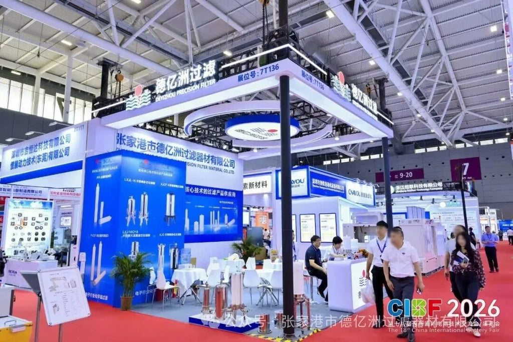 Gathering strength on the dual carbon new track, ending with a new journey/Amidst the wave of energy transformation, DeYiZhou Filter Equipment CIBF 2026 highlights a wonderful review